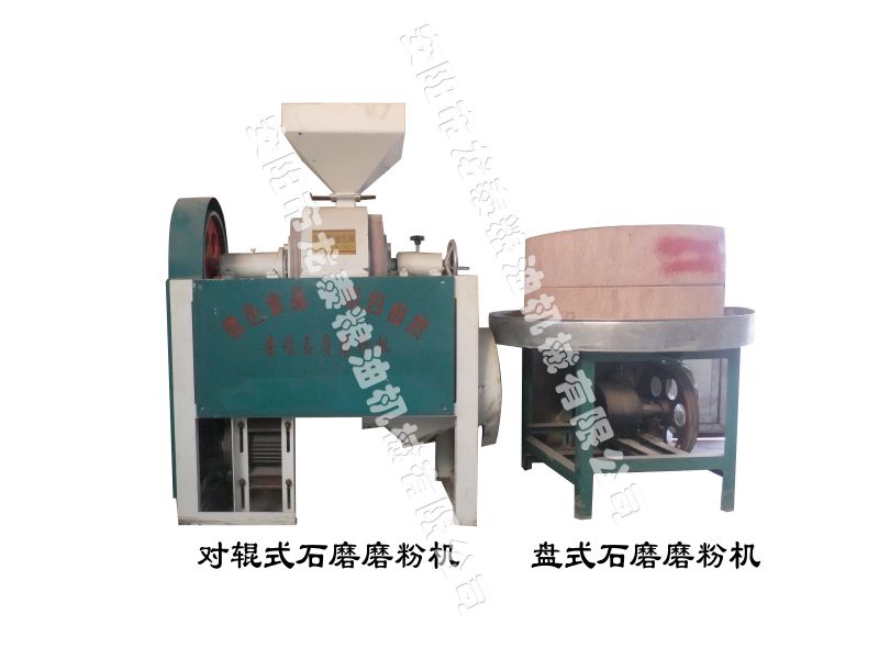 石磨磨粉機(jī)-石磨簡(jiǎn)介、產(chǎn)品規(guī)格 